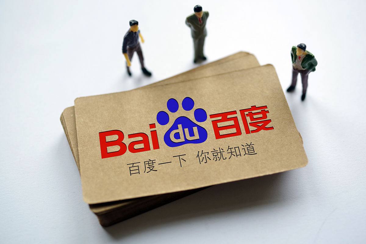 雷火电竞登录v42.2.16.14.4 安卓版 3 雷火电竞登录v29.9.47.39.5 安卓版 3