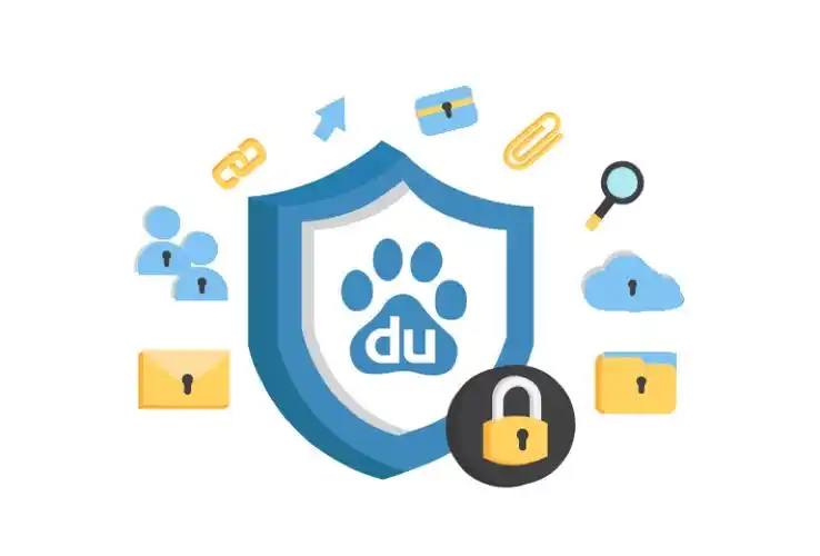 二十届四中全会公报